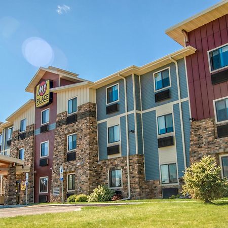My Place Hotel-Jamestown, Nd Dış mekan fotoğraf